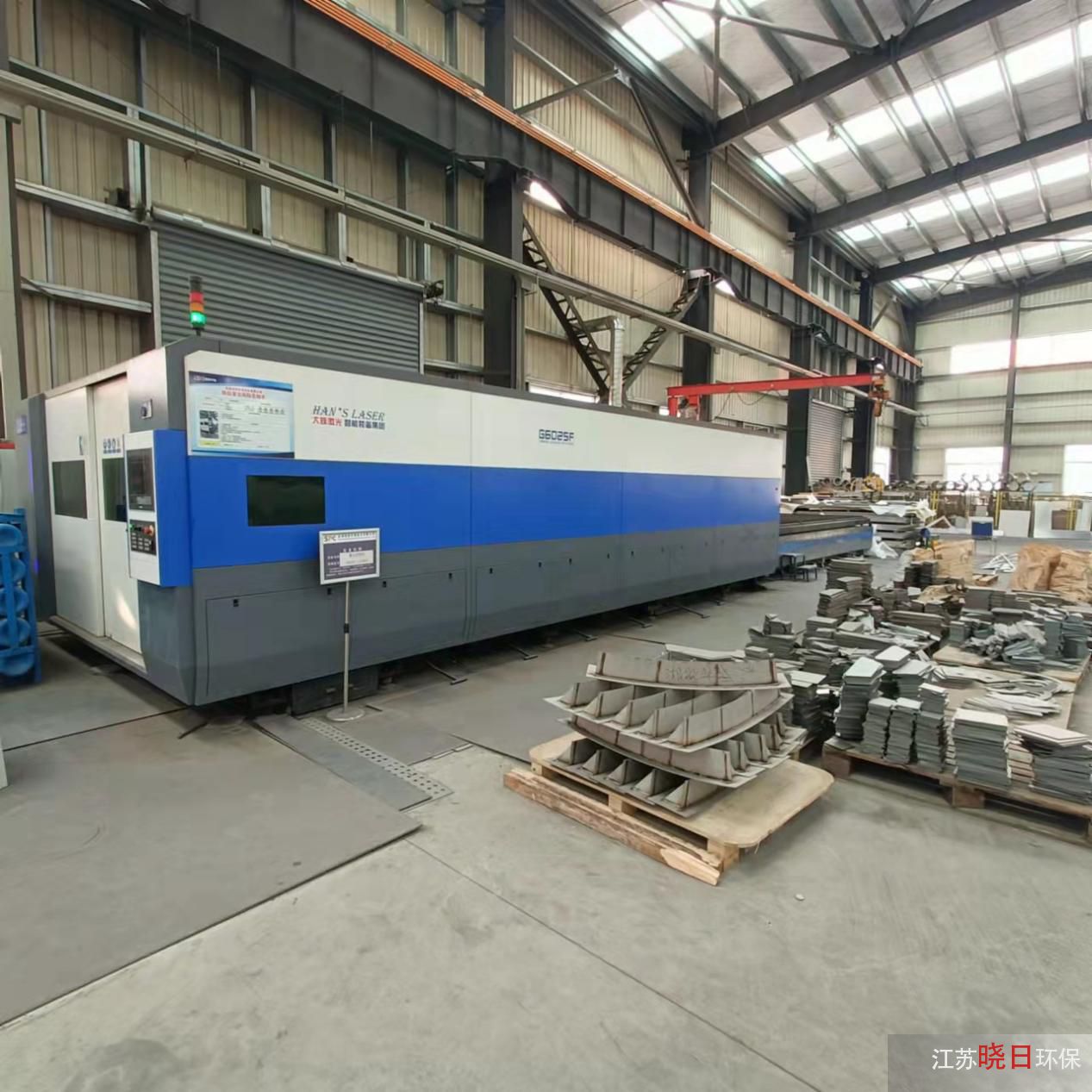 激光切割机加工区