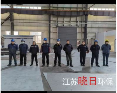 生产人员早班会