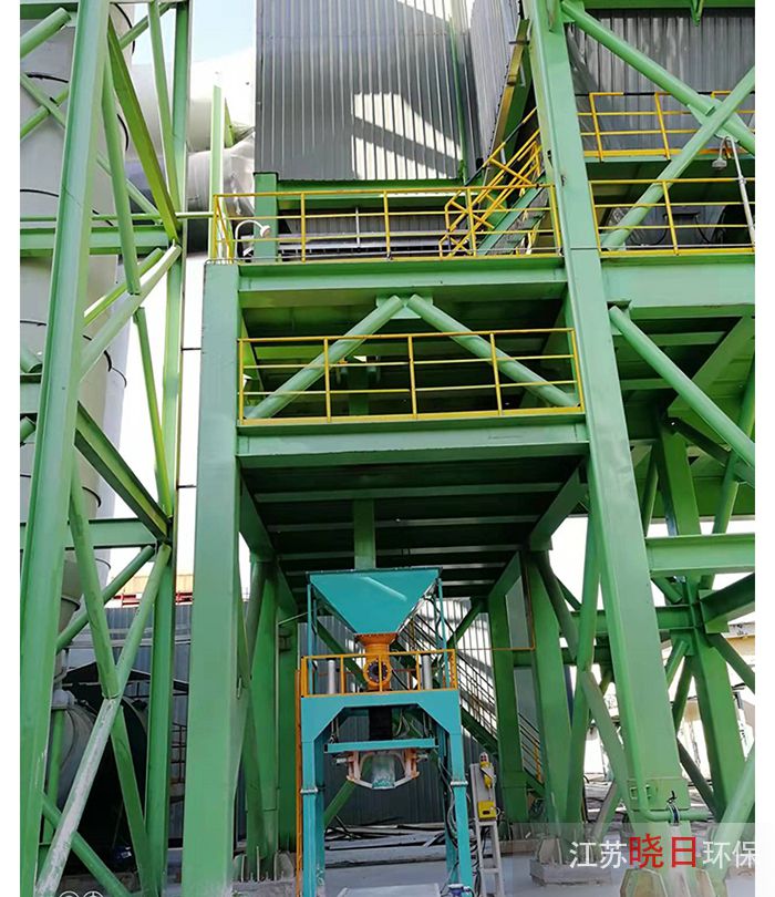 高炉出铁场布袋除尘项目