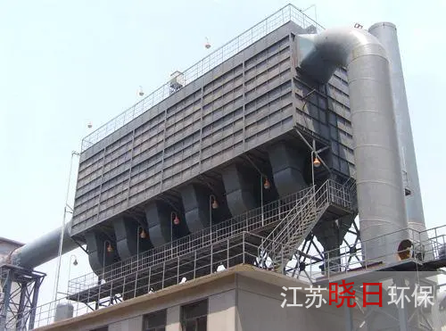 金属滤袋高温除尘器