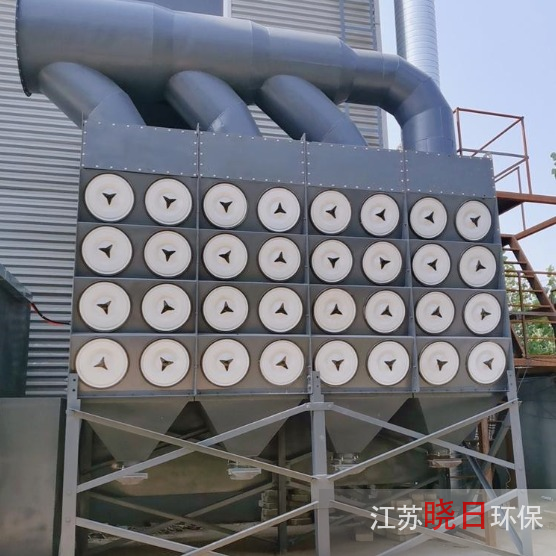 滤筒脉冲除尘器
