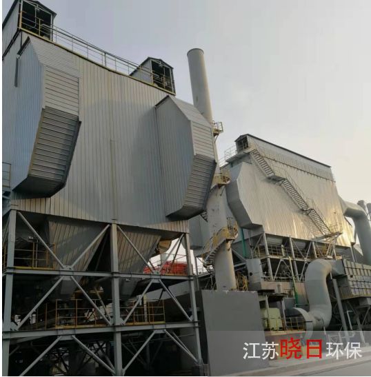 河北纵横集团丰南钢铁股份有限公司