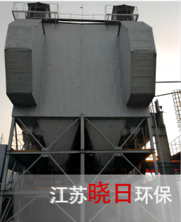 河北纵横集团丰南钢铁股份有限公